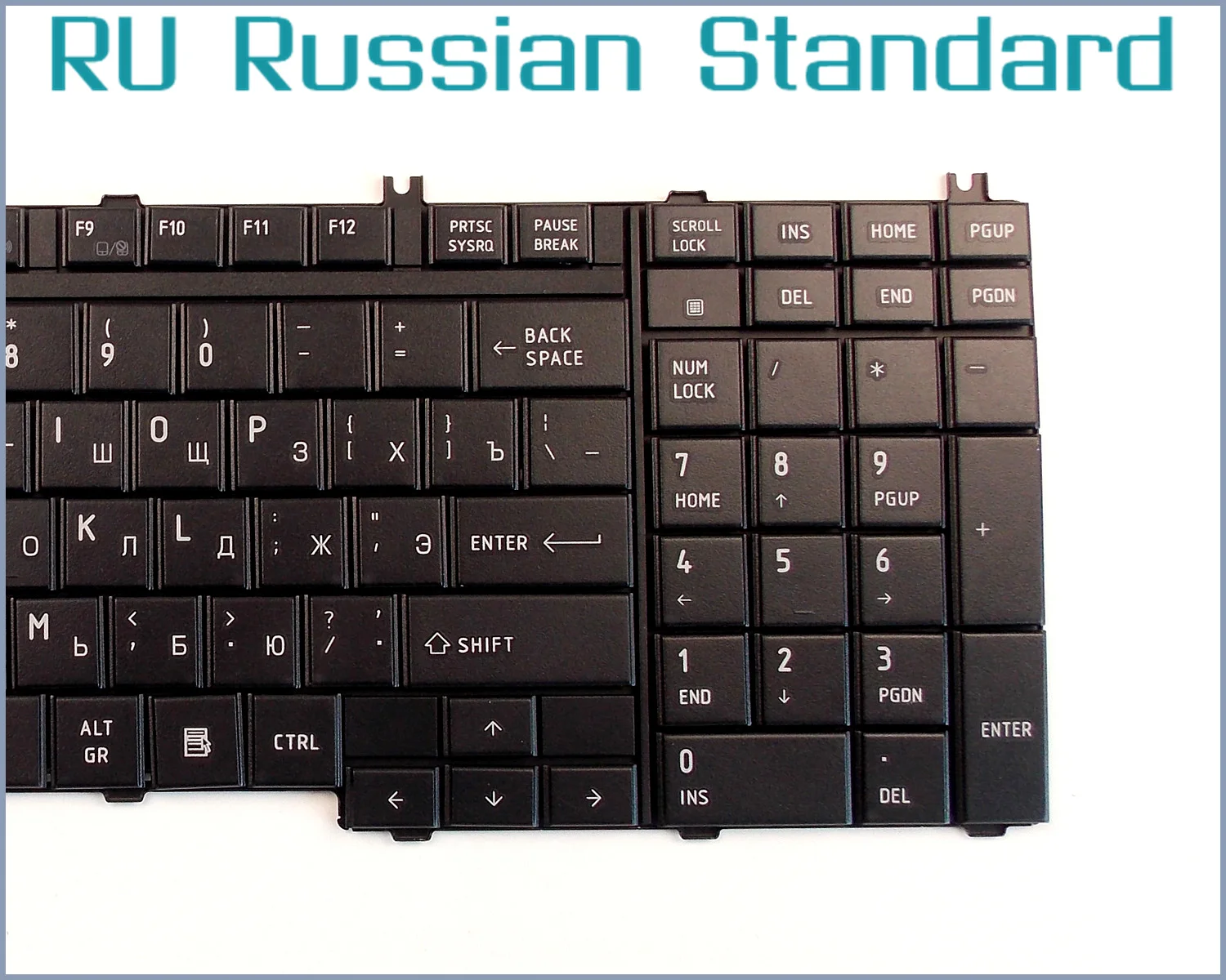 Rusijos RU Klaviatūra Toshiba MP-06873US-930 6037B0039102 MP-08H73US6930 V000190180 NSK-TB801 9J.N9282.A01 Laptop/Notebook