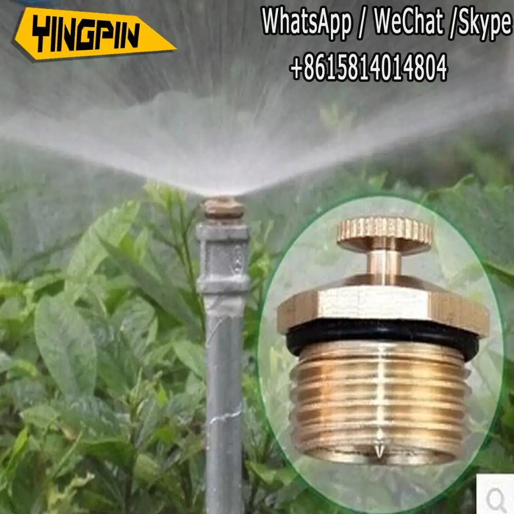 Drugelis vandens antgalis vario tiesus antgalis dušo antgalis sodo žemės ūkio reguliuojamas vandens purškimo micro