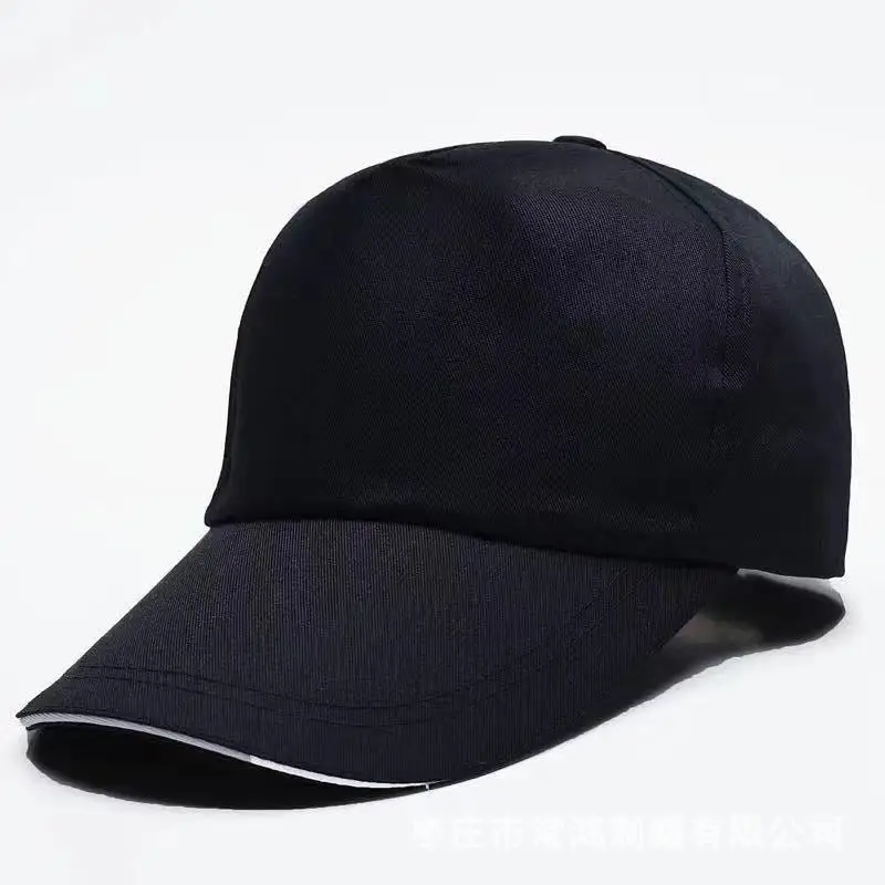 Naujoji bžūp skrybėlę lt Chouuke Konouba T Atspausdinta tee viršuje Beisbolo kepuraitę