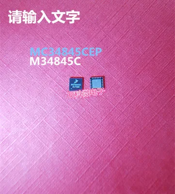 new10piece MC33984BPNA MC15XS3400D S9S08AW32CE MC35XS3400DH MC35XS3400D MC10XS3535PNA SC33481BLPNAF MC33988CHFK MC34845CEP