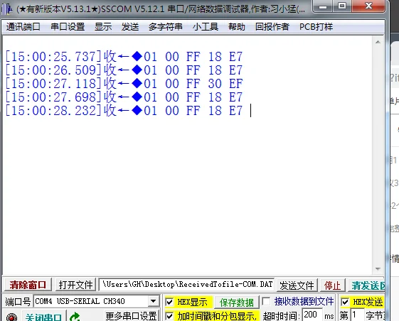 USB-IR Infraraudonųjų spindulių Source Code Analyzer-AUA01