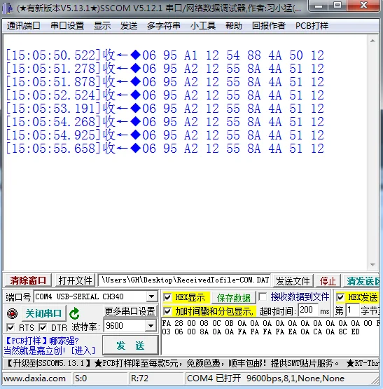 USB-IR Infraraudonųjų spindulių Source Code Analyzer-AUA01