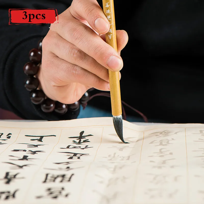 Kaligrafijos Teptuku Kinijos Vilnonių Weasel Kelis Plaukų Šepetys Suaugusių Vaikų Reguliariai Scenarijus Kaligrafija Praktikos Rašymo Teptuku Pen