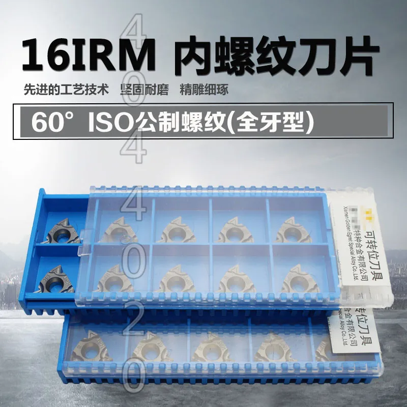 16IRM 1.0 ISO 1.25 ISO 1.5 ISO 1.75 ISO 2.0 ISO 2.5 ISO 3.0 ISO GM3225 60° ISO Metrinis Vidinis Sriegis(Visą Dantų Tipo) CNC Peilis