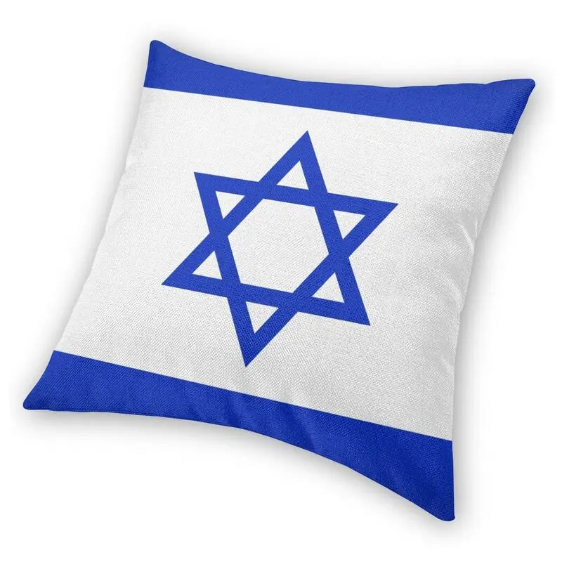 Šiaurės Izraelio Tėvynės Pagalvėlė Padengti 40x40 Namų Dekoro Pagalvėlė Sofa Izraelio Pasididžiavimas Emblema Žvaigždžių Mesti Pagalvės užvalkalą už Sofos