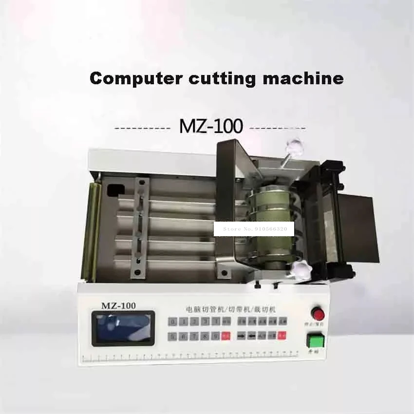 Aukštos kokybės Mikrokompiuteris Automatinis Vamzdžių Pjovimo Staklės MZ-100 Vamzdžių Pjovimo Staklės 110V/220V 0.3 KW 0.1-100mm 120 kartų/min