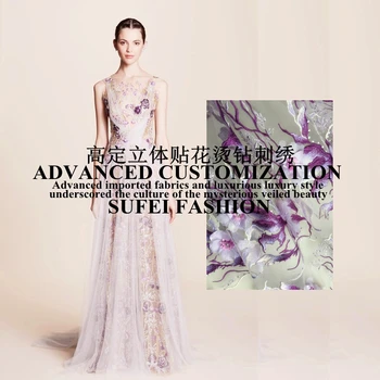 130cm pločio elegantiška violetinė appique embroideried duobute net nėrinių vestuvių suknelė cheongsam audinio S162