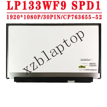 LP133WF9 SPD1 13.3 colių 30pin EDP 1920*1080 (IPS FHD Nešiojamas LCD Dsiplay Ekrano Skydelis Matricos LP133WF9-SPD1 LP133WF9 (SP)(D1)