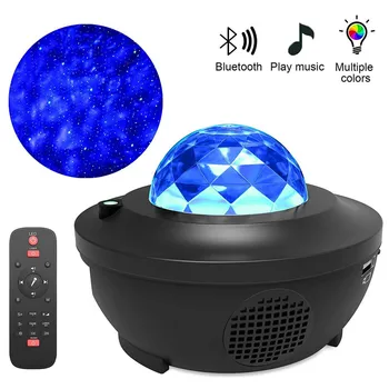 Žvaigždėtas Dangaus Projektorius Blueteeth USB Balso Kontrolės Muzikos Grotuvas LED Nakties Šviesos Spalvinga USB Įkrovimo Projekcija Lempos Vaikų Dovanų