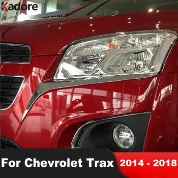 Priekinių Žibintų Lempos Antakių Padengti Apdaila Už Chevrolet Trax Tracker 2014-2018 M. Automobilio Žibintas Vokų Liejimo Juostelės Priedai