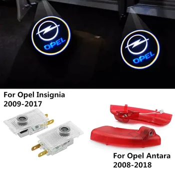 LED Automobilio Logotipas Durų Sveiki atvykę Šviesos Opel Antara Insignia A B 2008-2016 2017 2018 Lazerinis Projektorius Vaiduoklis Šešėlis Auto Priedai