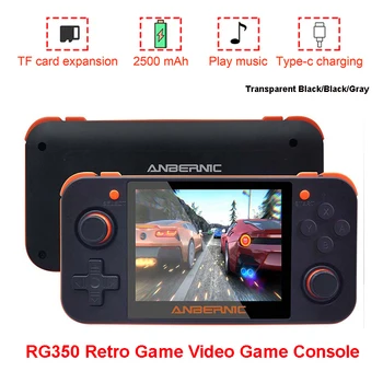 Naujas Retro Žaidimo RG350 Vaizdo Žaidimų Nešiojamą žaidimų konsolę MINI 64 Bitų 3.5 colių IPS Ekranas 16G+32G TF Žaidėjas RG 350 PS1