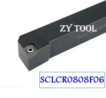 Nemokamas pristatymas SCLCR/L0808F06, Metalo Staklės, Pjovimo Įrankiai, Tekinimo Staklės, CNC Tekinimo Įrankiai, Išorės Tekinimo Įrankio Laikiklis