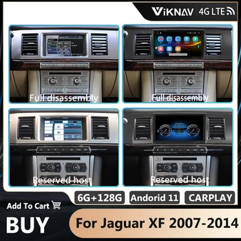 Android 11 Automobilių Stereo Radijo Jaguar XF 2007-2014 GPS Navigacijos, Multimedijos Grotuvas Carplay WIFI 4G Touch Screen Galvos Vienetas