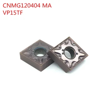 100VNT CNMG120404/08-MA VP15TF karbido Įterpti cnc tekinimo įrankių įrankis Vidaus Tekinimo Įrankis arba Išorinio Tekinimo Įrankis
