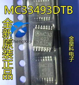 20pcs originalus naujas MC33493DTB MC33493 FREESCALE TSSOP