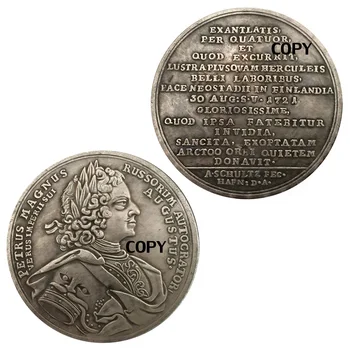 Rusijos Monetų 50mm Petro I Sidabro Padengtą Žalvario, Suvenyrai ir Dovanos, Proginės Monetos Petro Replika Kopijuoti Monetos