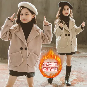Merginos Kūdikio Vilnoniai Paltai Striukės Outwear 2021 Pigūs Tirštėti Rudens Žiemos Gobtuvu Išlaikyti Šiltas Mygtuką, Vaikų Drabužiai