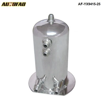 2.5 Litro Lydinio, Poliruoti Aliuminio Swirl Pot AN8 Į AN10 Iš Dome Kuro Viršįtampių Bakas AF-YX9415-25