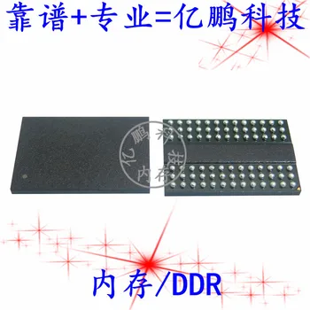 5vnt originalus naujas MT41K256M8DA-125 M:M D9PWQ 78FBGA DDR3 2Gb Atminties 1600Mbps