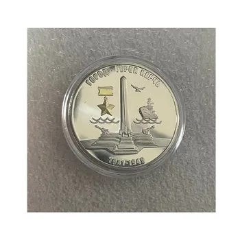 Rusijos Juodosios Jūros Laivyno Suvenyrų Monetos Sidabro Padengtą Proginę Monetą 