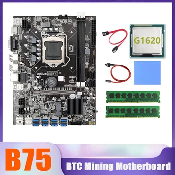 B75 BTC Miner Plokštė 8XUSB+G1620 CPU+2XDDR3 4G 1333Mhz RAM+SATA Kabelis+Switch Kabelis+Šiluminę Pagalvėlę B75 USB Plokštė