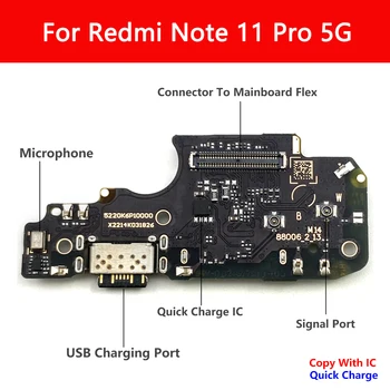 Kroviklis Valdybos Flex Už Xiaomi Redmi 11 Pastaba Pro 5G USB Jungtis Dock Įkrovimo Flex Kabelis