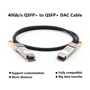 0,5 M 1M 2M 40G QSFP+ į QSFP+ DAC Cable Pasyvus Tiesiogiai Pridėti Vario Kabelis Suderinamas Su 