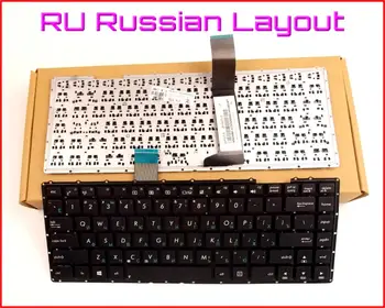 Naujoji Klaviatūra, RU rusijos Versija ASUS K450LN K450LNV K450LDV K450VE K450VC K450VB K450V K450LD Nešiojamas be Rėmelio
