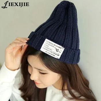 Korėjos versija, nauja rudens ir žiemos vilnos skrybėlę vientisos spalvos pasta garbanoti megzti skrybėlę banga žmonių, pažymėjo skrybėlę vyrams ir moterims