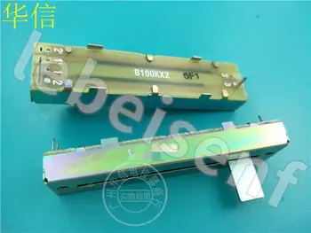 1pcs už Taivano Maišytuvas Faders už BEHRINGER JX700 DJX400 DX052 VMX100 DJX700 ALFA 72mm Dual Slide Potenciometrų B100Kx2 13B