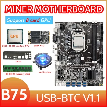 B75 8 Kortelės BTC Kasybos Plokštė+G530/G1630 CPU+Vėsinimo Ventiliatorius+8G DDR3 RAM+128G SSD+Bezel 8XUSB3.0 GPU LGA1155 DDR3 MSATA