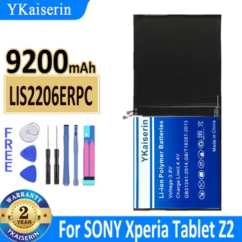 9200mah YKaiserin Baterija LIS2206ERPC SONY Xperia Tablet Z2 SGP541CN SGP511 SGP512 SGP521 SGP541 SGP551 Bateria + Kelio NR.