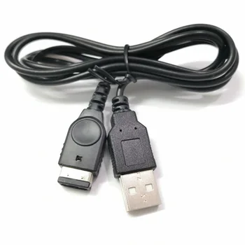 100vnt USB Įkrovimo Įkroviklis, Maitinimo Laidas Laidas už N-DS, skirta Gameboy Advance S-P-G-BA SP