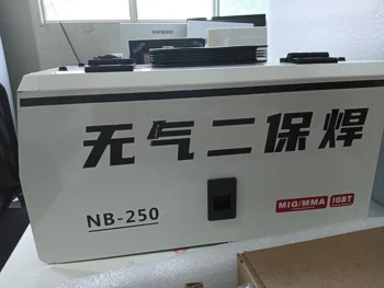 Nešiojamų suvirinimo mašina NBC-250 visiškai automatinis pramonės smulkūs elektriniai namų ūkio gasless savarankiškai ekranuoti suvirinimo mašina