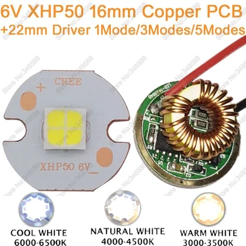 Kry XHP50 šaltai Balta Neutrali Balta Šiltai Balta High Power LED Spinduolis 6 V 16mm Vario PCB + 22mm 1Mode / 3modes / 5Modes Vairuotojas
