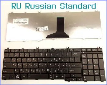 Rusijos RU Versija Klaviatūra Toshiba Satellite C655-S5504 C655-S5512 C655-S5195 C655-S5132 C655-S5142 Nešiojamas Juoda