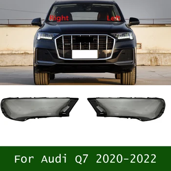 Audi Q7 2020-2022 Automobilių Reikmenys Skaidrus Žibintų Lempų Gaubtų Padengti Lempos Atspalvis Priekinis Žibintas Shell Objektyvo Stiklo