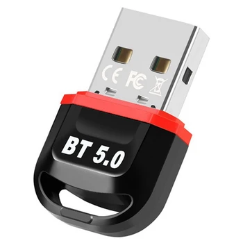 USB Bluetooth 5.0 Adapterį,Kompiuterio 