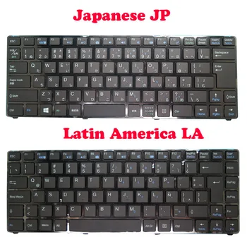 Japonijos LA Klaviatūros MSI CR43 V156122AK1 S1N-1E00231-SA0 S1N1E00231SA0 lotynų Amerikos V156122AS2 S1N1UUS2H1SA0 V156122AJ7 JA