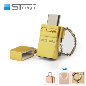 STmagic USB3.0 128 gb 