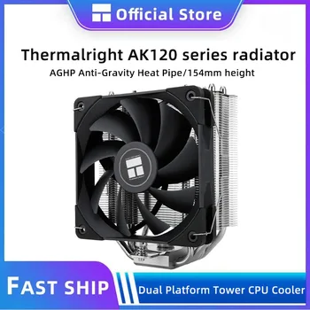 Thermalright AK120 CPU radiatoriaus 5 šilumos vamzdžio nikeliuotas varis apačioje 154 aukštis AGHP2 kartos