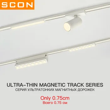 SCON Paviršinio montavimo Magnetinio LED Slim Kelio Šviesa Lankstymo Užpildyti Šviesos Modernus Linijinis Dėmesio centre Kambarį Lubų 110V-220V