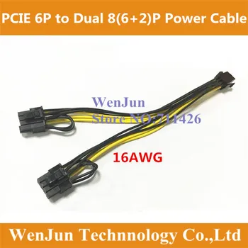 50pcs PCI-E PCIe PCI Express 6Pin Moterų Dual Double 2-Port 8Pin ( 6+2Pin ) Vyrų Adapteris GPU Vaizdo Plokštę, Maitinimo Kabelis 16AWG