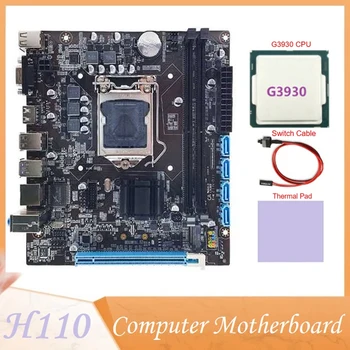 H110 Kompiuterio motininė Plokštė Palaiko LGA1151 6/7 Kartos CPU Dual-Channel DDR4 RAM+G3930 CPU+Switch Kabelis+Šilumos Padas