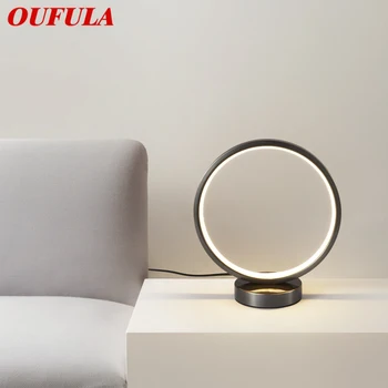 OUFULA Šiuolaikinės Pučiamųjų Stalo Lempa LED 3 Spalvos Juoda Stalas Apšvietimo Paprasta Kūrybos Namų Dekoro Gyvenimo Miegamasis