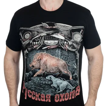 Rusijos Medžioklės T-Shirt Rusija Medžiotojas Gyvenimo Medvilnės O-Kaklo trumpomis Rankovėmis vyriški Marškinėliai Naujas Dydis S-3XL