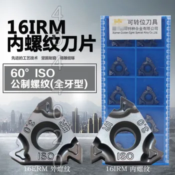 16IRM 1.0 ISO 1.25 ISO 1.5 ISO 1.75 ISO 2.0 ISO 2.5 ISO 3.0 ISO GM3225 60° ISO Metrinis Vidinis Sriegis(Visą Dantų Tipo) CNC Peilis