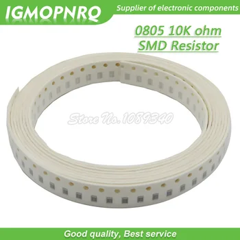 300pcs 0805 SMD Rezistorius 10K omų Chip Rezistorius 1/8W 10K ohms 0805-10K