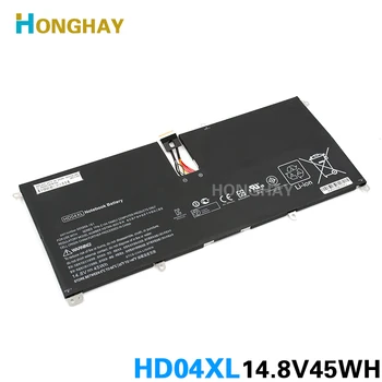 HONGHAY HD04XL Baterija Hp Spectre XT Pro 13 685866-1B1 685866-171 685989-001 14.8 v 45wh